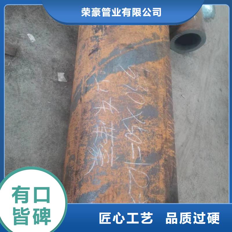 无缝钢管轴承钢管厂家质量过硬