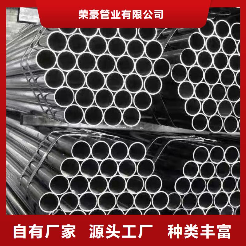 无缝钢管超产品在细节