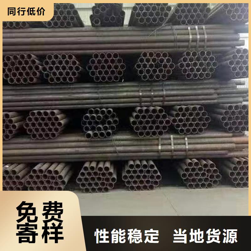 无缝钢管锅炉管放心得选择