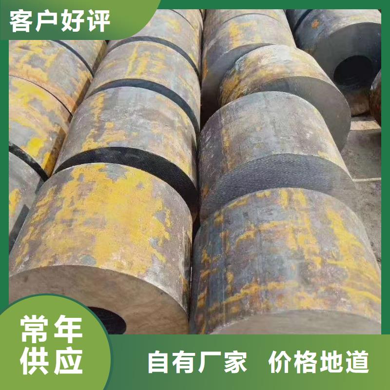 无缝钢管镀锌钢管一站式采购商家