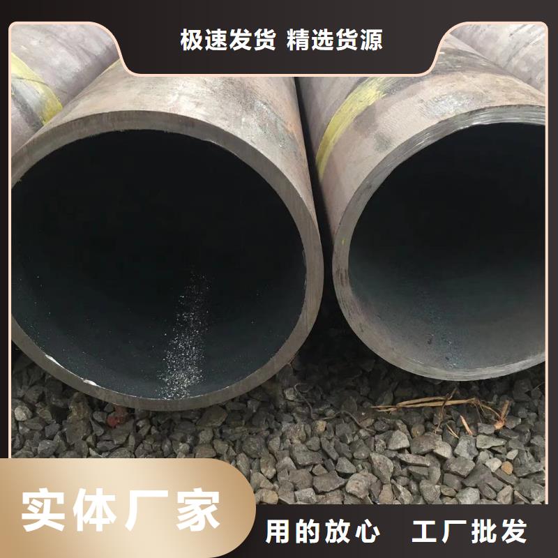 注浆管荣豪无缝钢管_【锚杆】多种规格库存充足