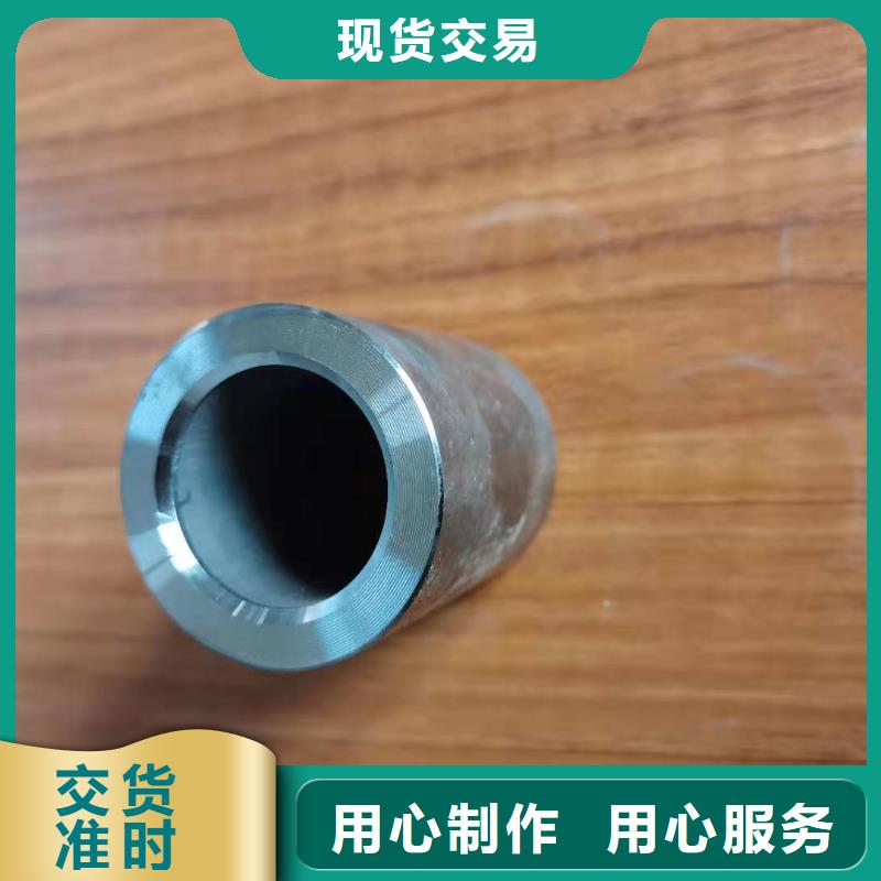 轴套注浆管同行低价