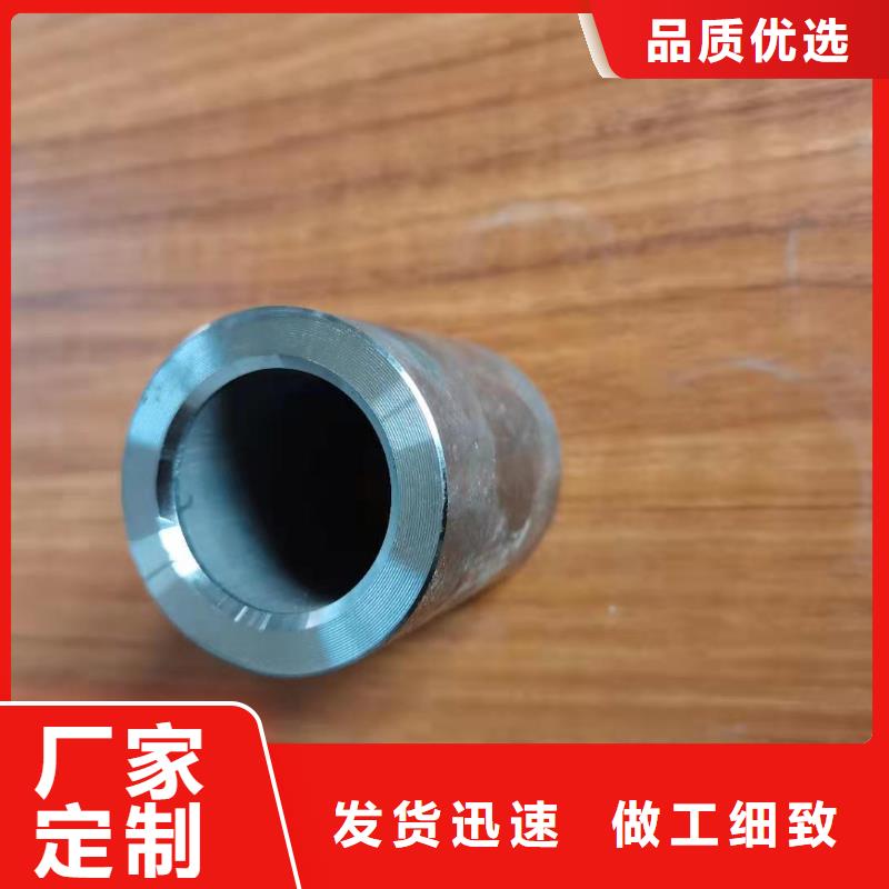 轴套精密管专业生产团队