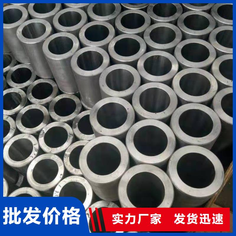 轴套精密管专业生产团队