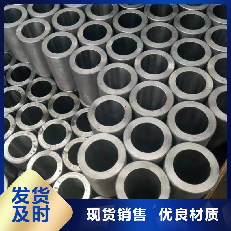 轴套精密管专业生产团队