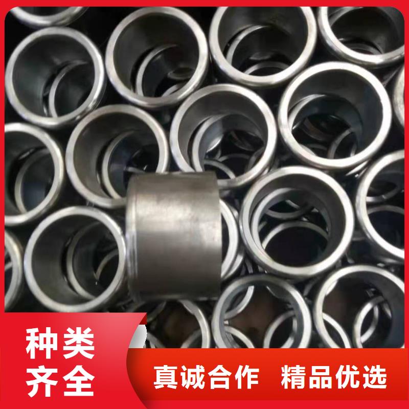 轴套精密管专业生产团队