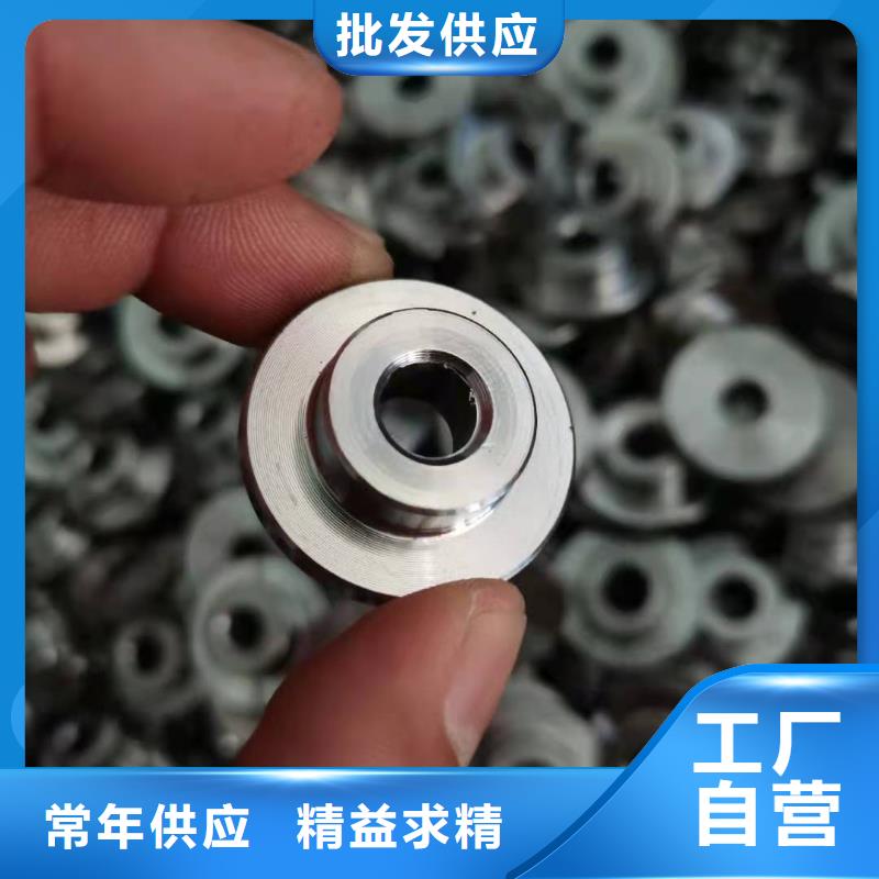 轴套-【注浆小导管】厂家现货批发|注浆管-荣豪管业(益阳市分公司)