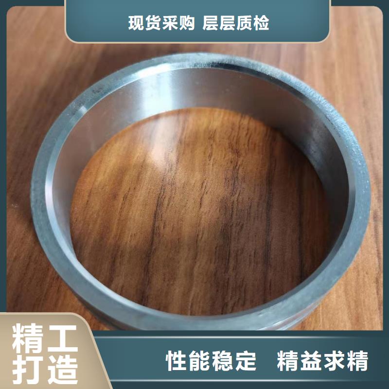 轴套压花板值得买