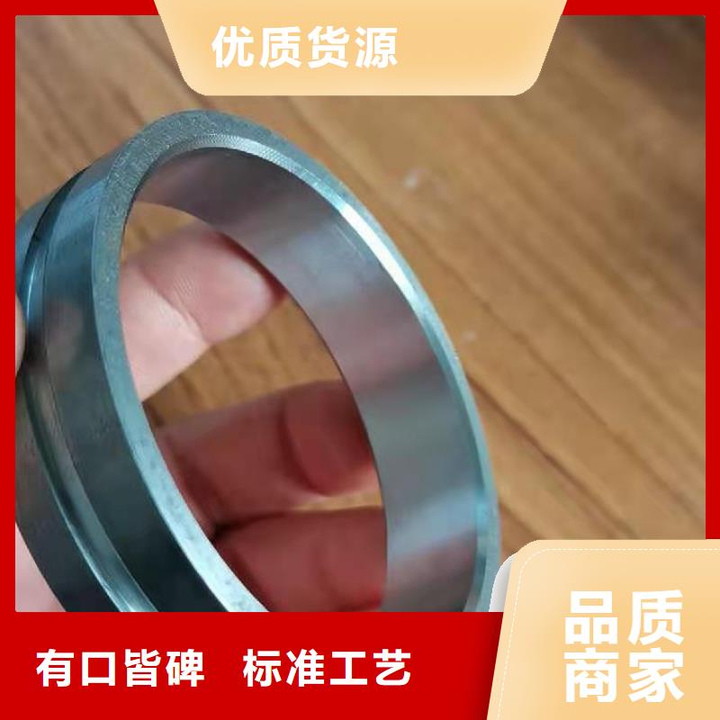 轴套精密管专业生产团队