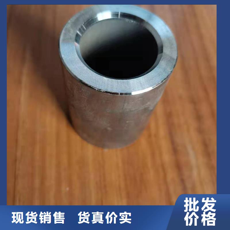 轴套42crmo钢管好品质售后无忧