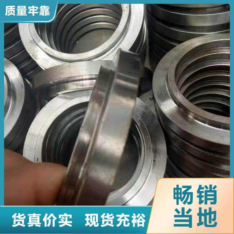轴套精密管专业生产团队