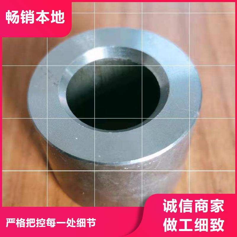 轴套螺旋管严选材质