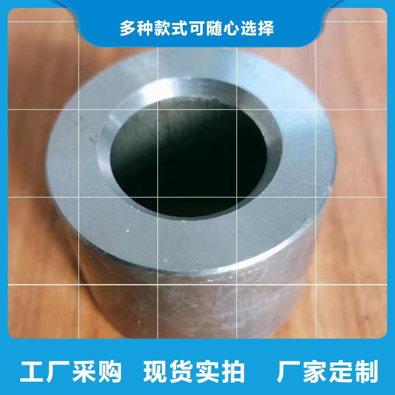 轴套42crmo钢管好品质售后无忧