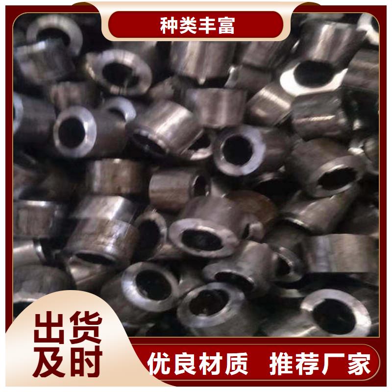 轴套锚杆配件送货上门