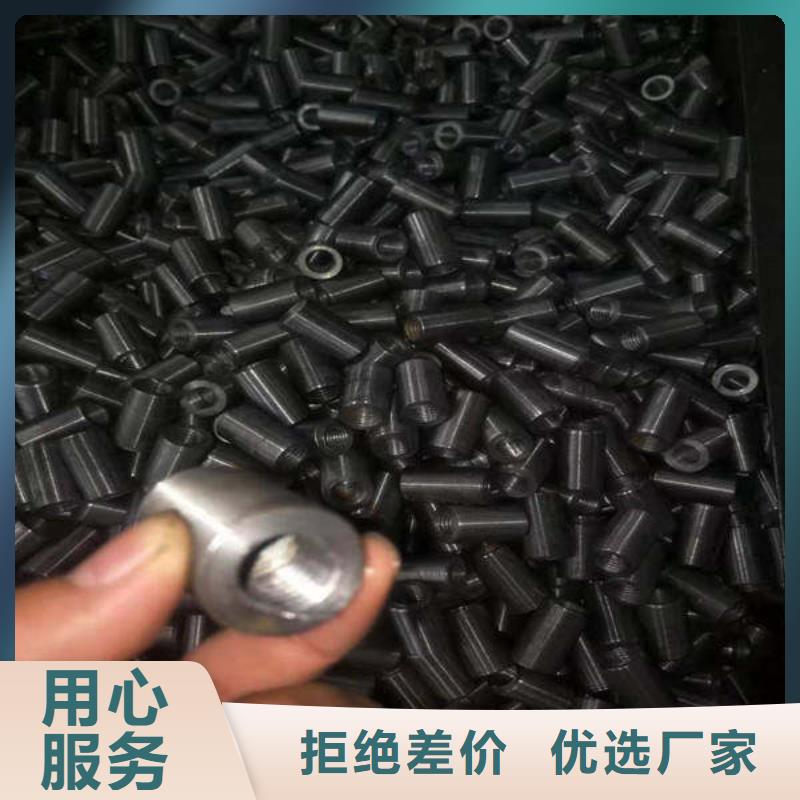 轴套,锅炉管一站式供应