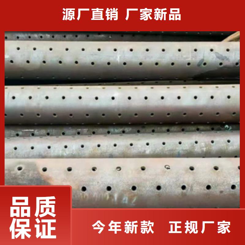 注浆管圆钢当日价格