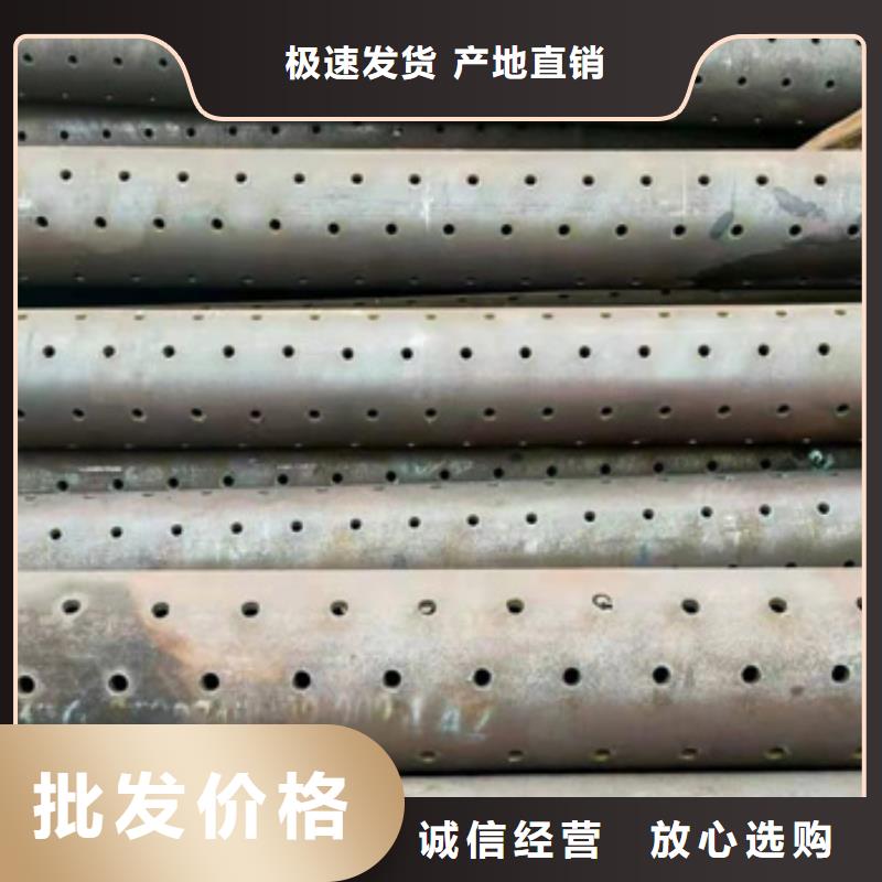 注浆管,中空锚杆按需定制真材实料