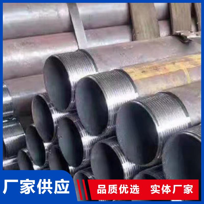 注浆管_不锈钢管厂家直接面向客户