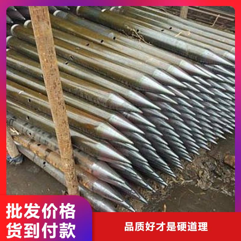 注浆管,中空锚杆按需定制真材实料