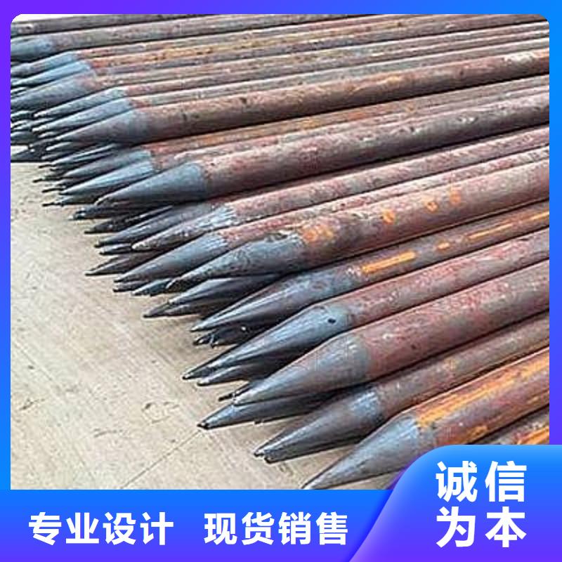 注浆管,中空锚杆按需定制真材实料