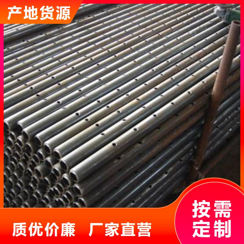 注浆管圆钢当日价格
