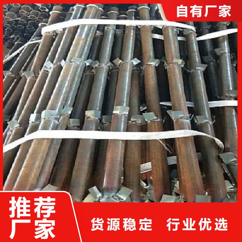 注浆管,中空锚杆按需定制真材实料