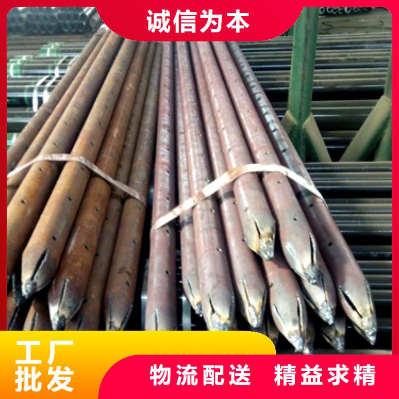 注浆管,中空锚杆按需定制真材实料