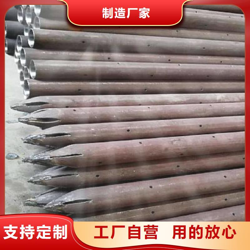 注浆管轴承钢管敢与同行比价格
