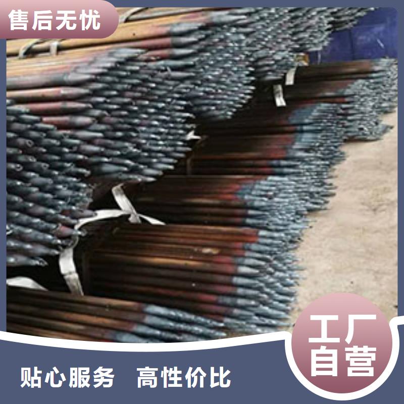 注浆管_压花板订制批发