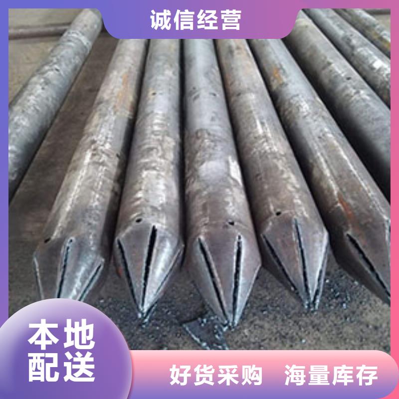 注浆管_不锈钢管厂家直接面向客户
