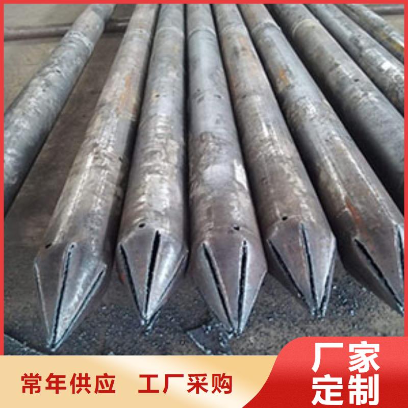 注浆管,精密管质量牢靠