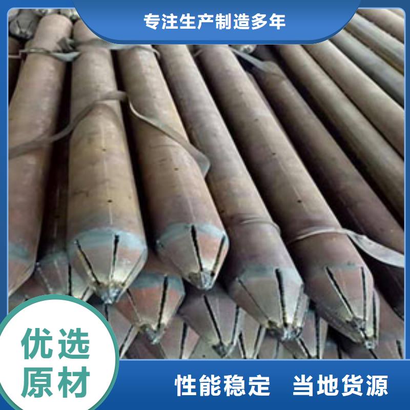 注浆管,精密管质量牢靠