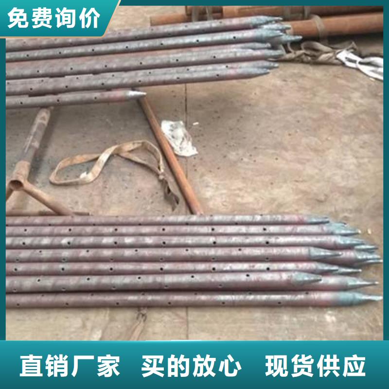 注浆管,中空锚杆按需定制真材实料