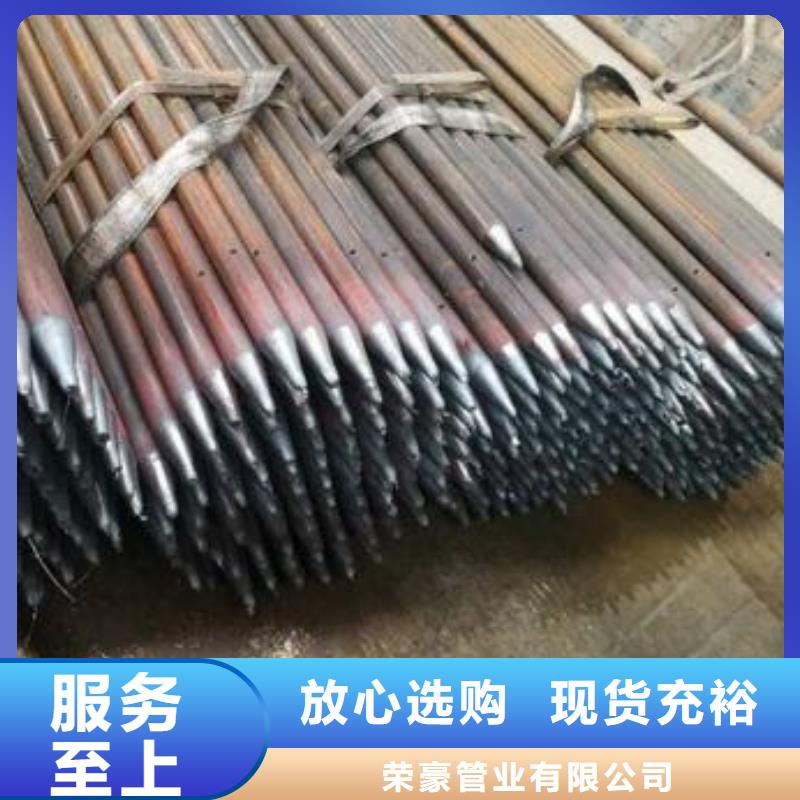 注浆管,中空锚杆按需定制真材实料