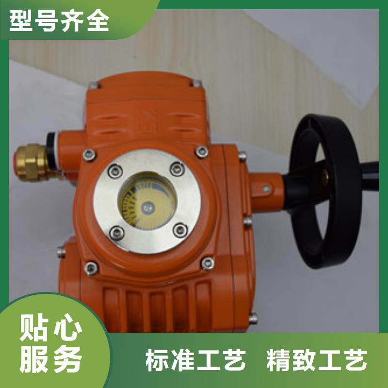 电动球阀气动球阀价格畅销当地