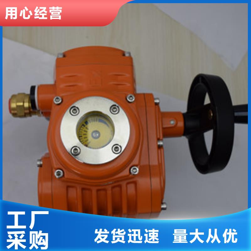电动球阀视频-电动球阀(美蝶)覆盖地域安徽省阜阳市颍东|太和|宣城|淮南|芜湖|蚌埠