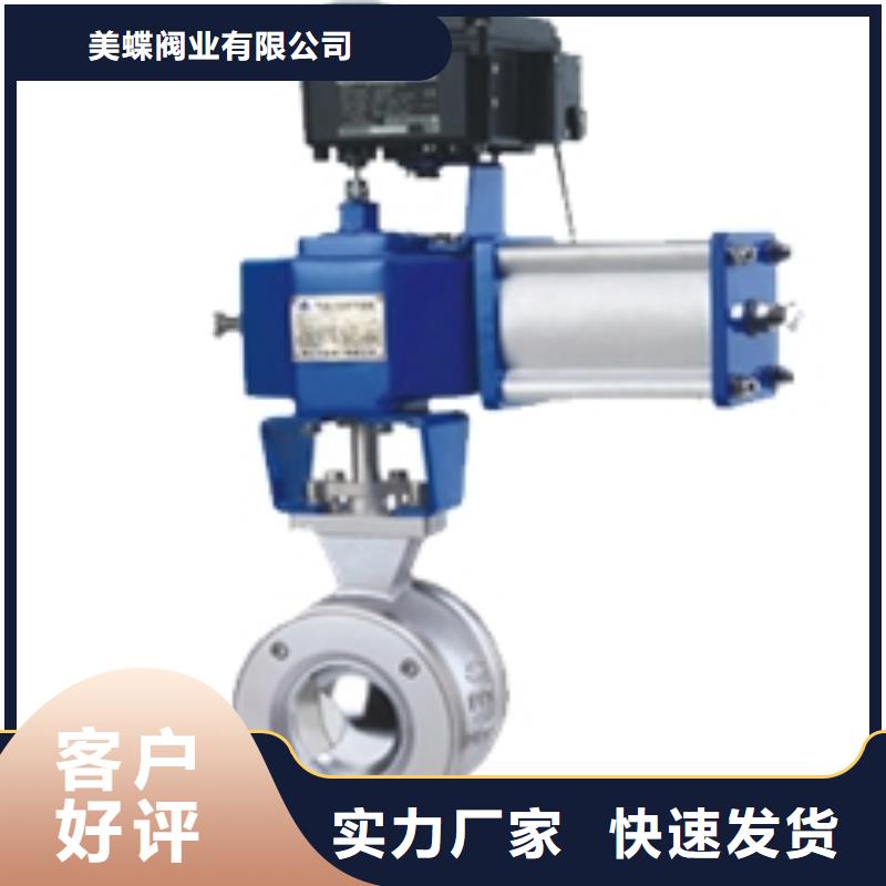 不锈钢气动球阀经久耐用