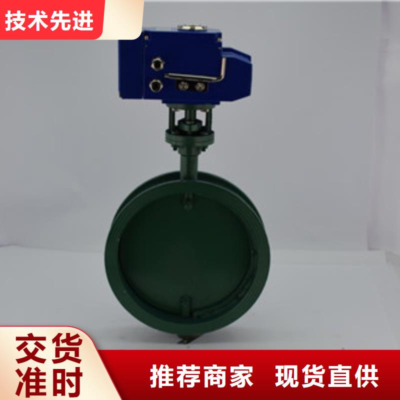 电动蝶阀球阀把实惠留给您