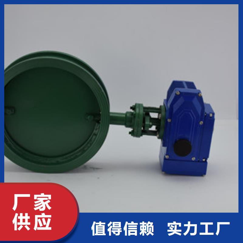 电动蝶阀气动蝶阀产品细节