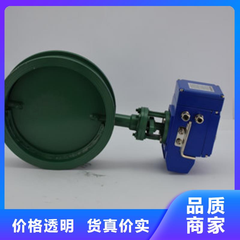 电动蝶阀电动球阀细节决定成败