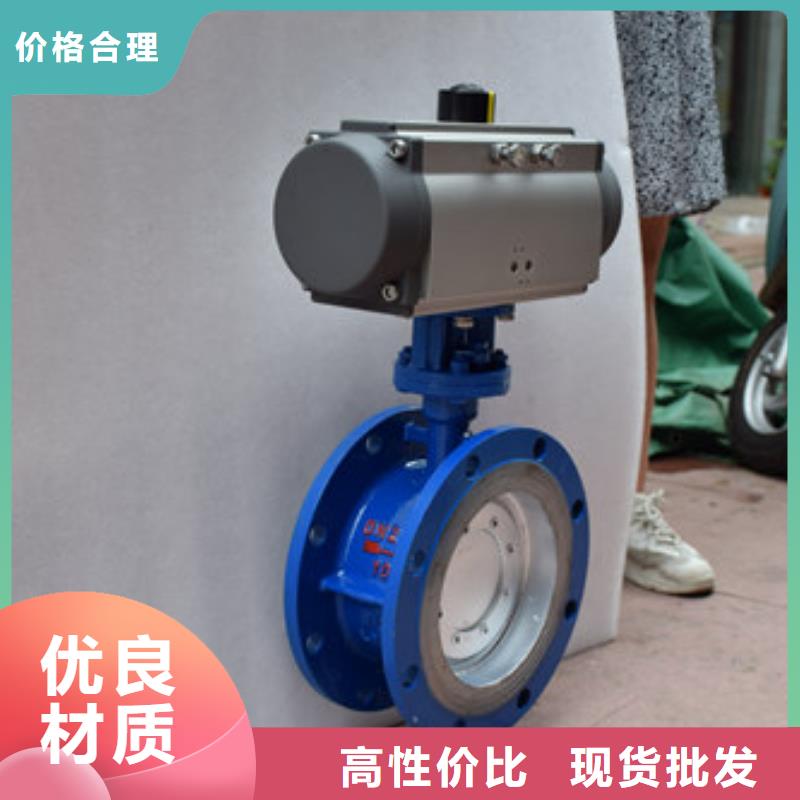 气动蝶阀电动球阀用心经营