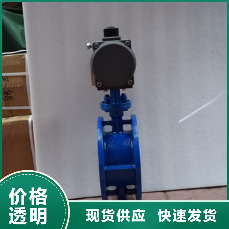 服务商【气动蝶阀】,电动球阀欢迎来厂考察