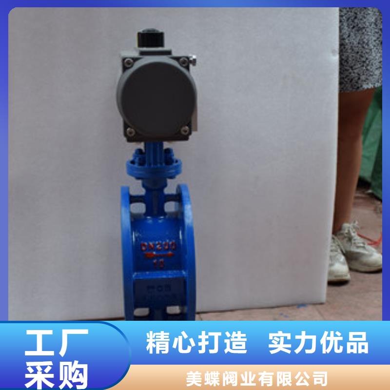 电动球阀视频-惠州市电动球阀-此地可服务区域惠阳|博罗|江门|汕头|珠海|揭阳|茂名|中山|佛山