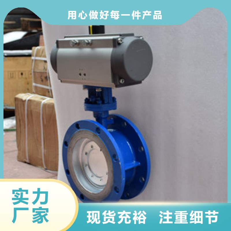 电动球阀视频-惠州市电动球阀-此地可服务区域惠阳|博罗|江门|汕头|珠海|揭阳|茂名|中山|佛山