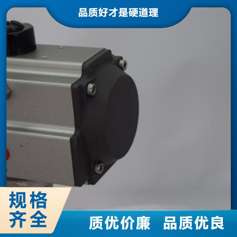 气动蝶阀电动蝶阀用品质说话