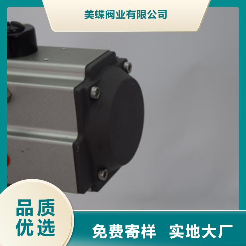气动蝶阀电动球阀用心经营