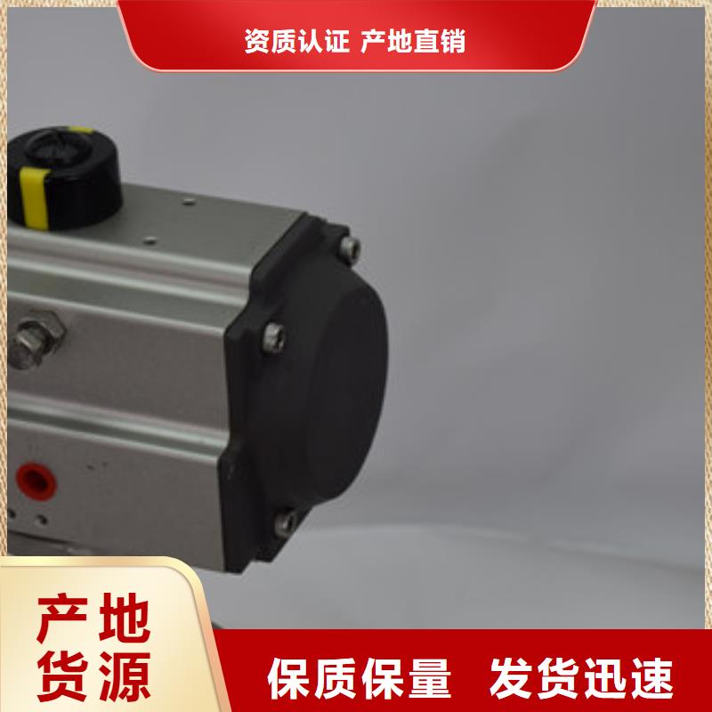 气动蝶阀电动球阀用心经营