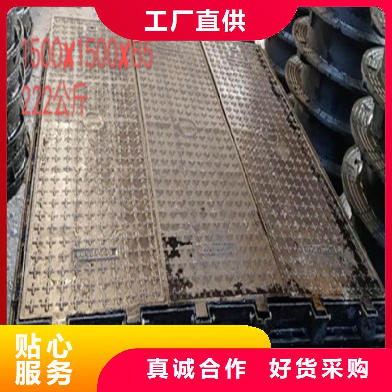 球墨铸铁井盖球墨铸铁管品质无所畏惧