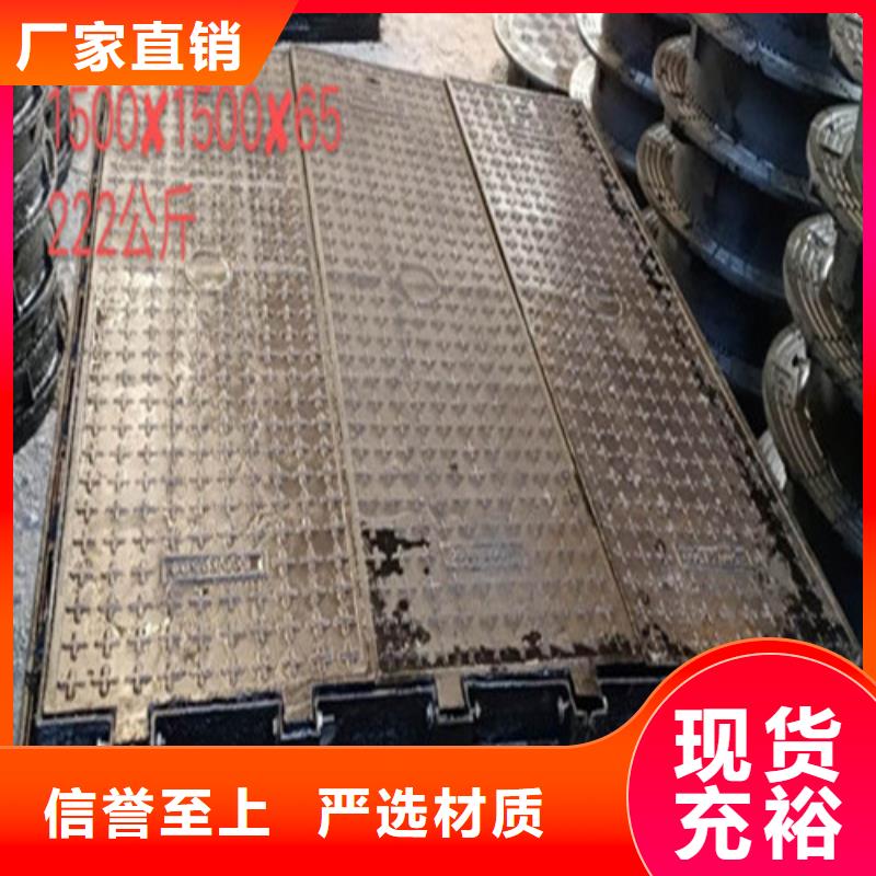 球墨铸铁井盖排水球墨铸铁管厂家销售