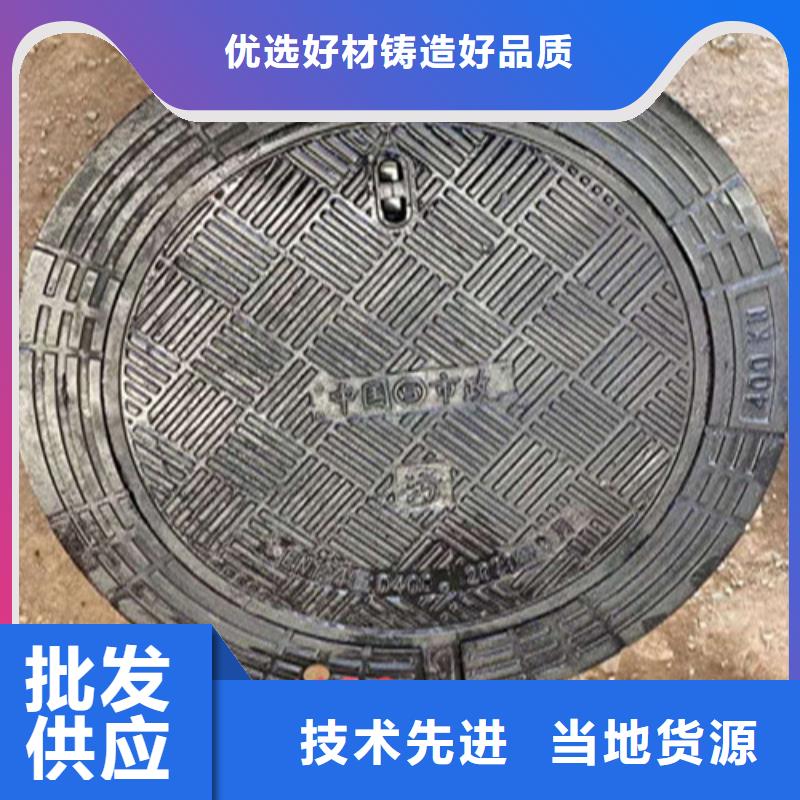 球墨铸铁井盖涤纶土工格栅价格实惠工厂直供
